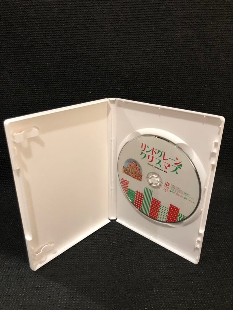 やかまし村のギフトボックス やかまし村の子どもたち 3枚組DVD リンドグレーン