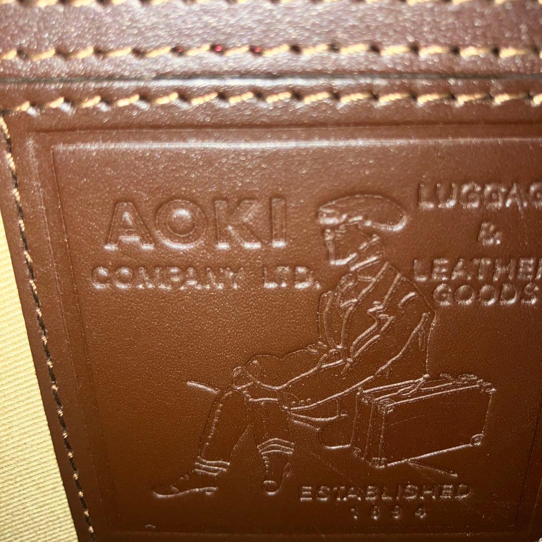 コーヒーステッカー屋さん専用‼️ダークブラウン レザー ビジネスブリーフケース