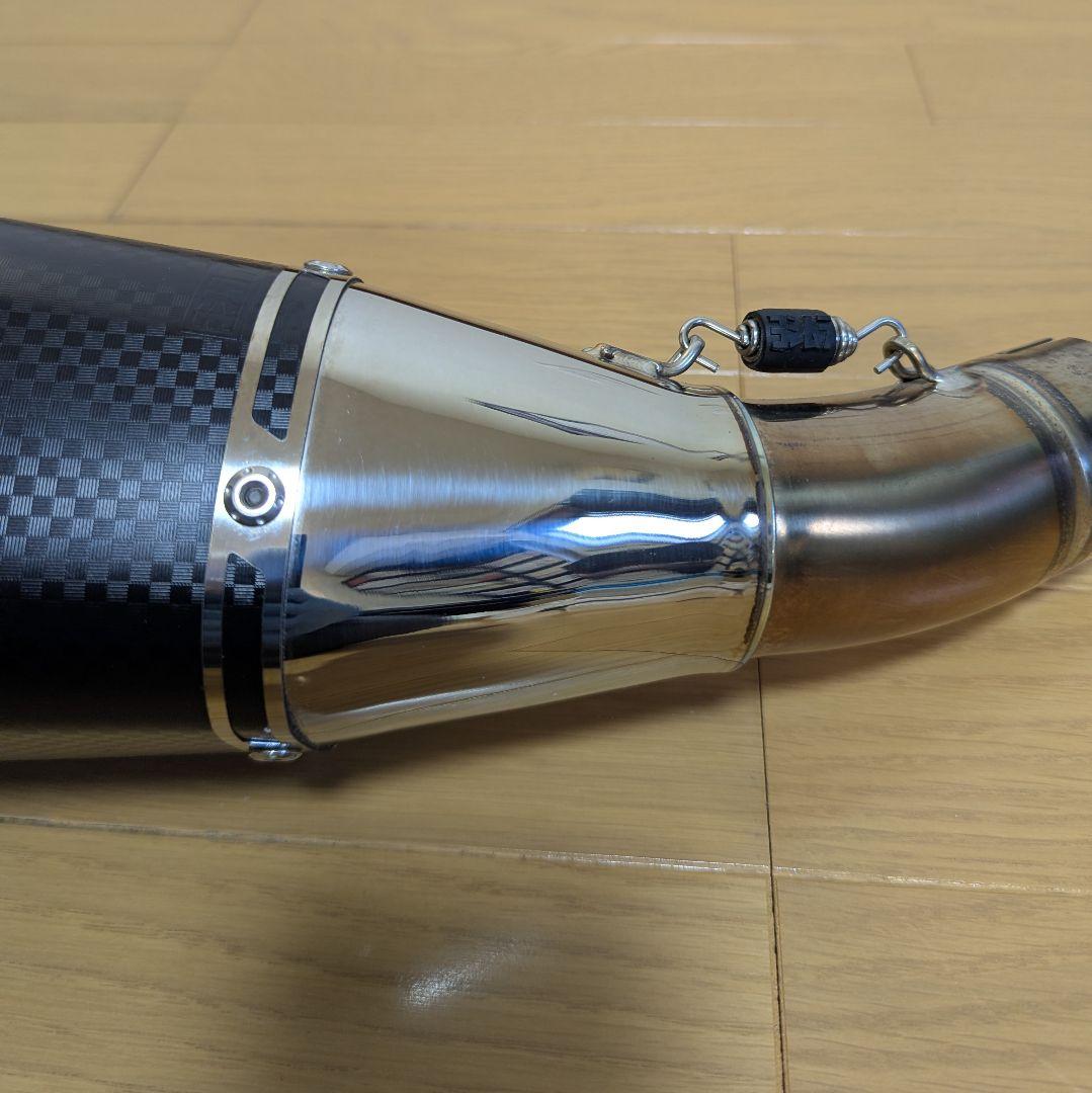 YOSHIMURA ヨシムラ スリップオンマフラー R-11