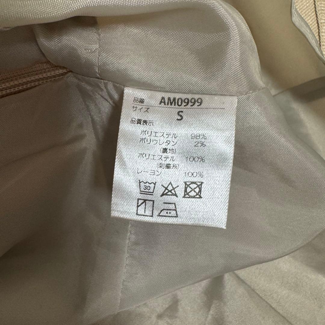 ワンピース andmary Karen knit set mini dress S