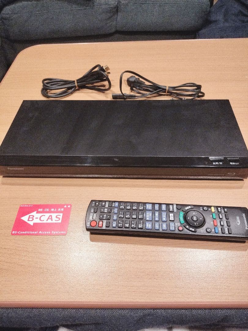 即日発送！パナソニックPanasonic ブルーレイレコーダー
