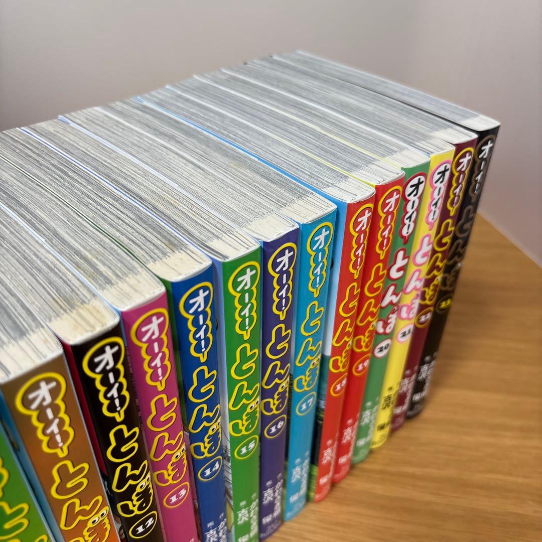 オーイ！とんぼ　1〜54巻セット