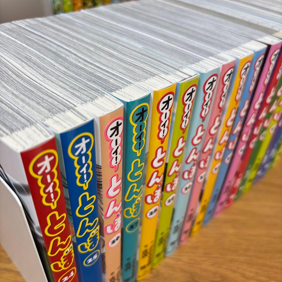 オーイ！とんぼ　1〜54巻セット