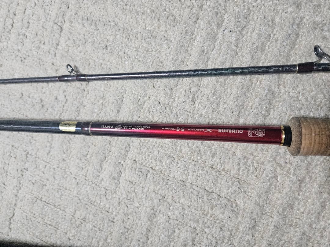 く*ろ様 SHIMANO ワールドシャウラ　1832R-2