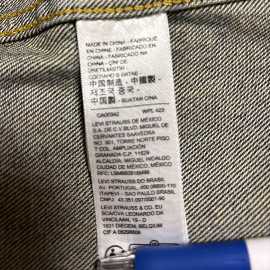 Levi's デニムジャケット　1st ジャーナルスタンダード別注　【L】