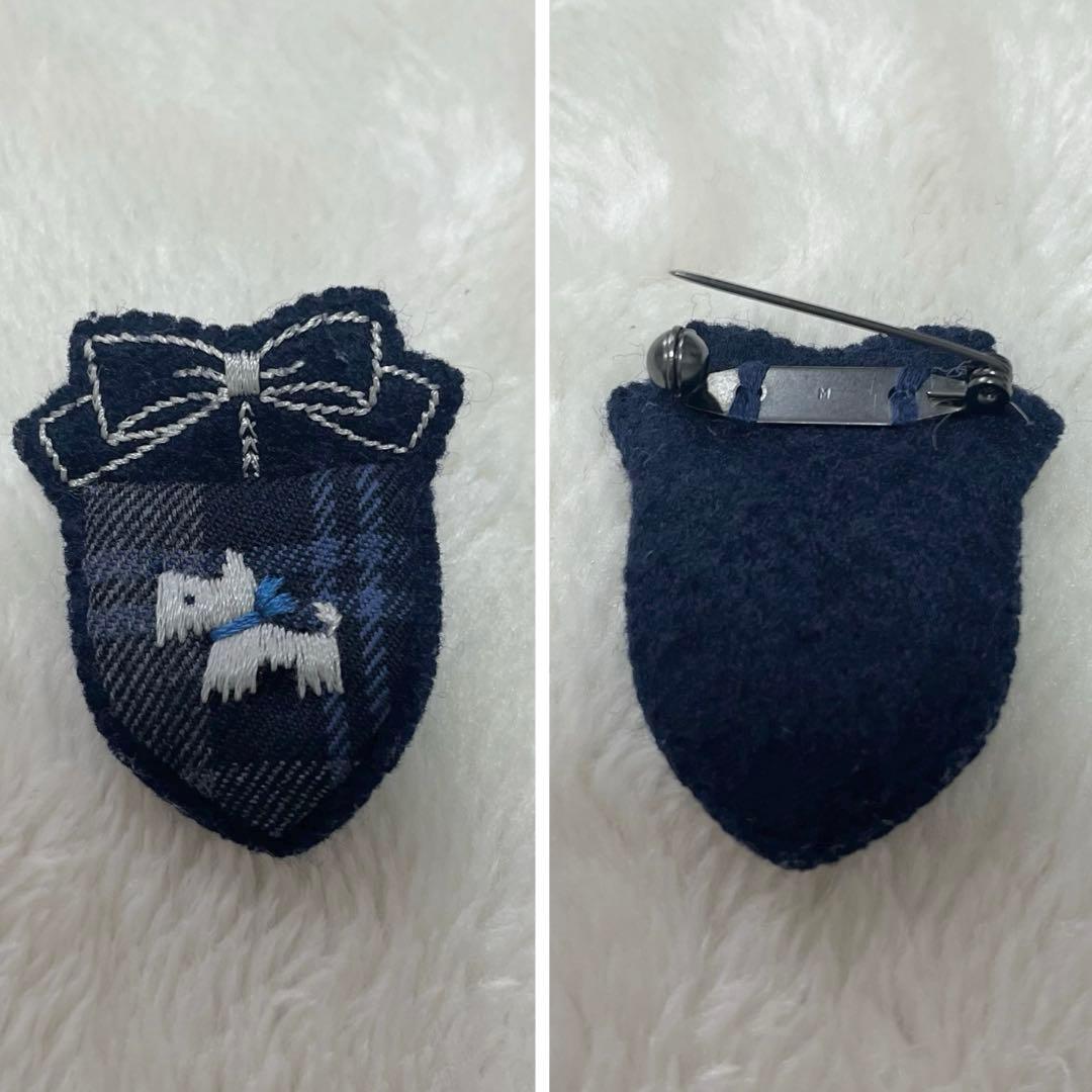 美品✨ファミリア✨フォーマルアンサンブルスーツ120 テリアブローチ