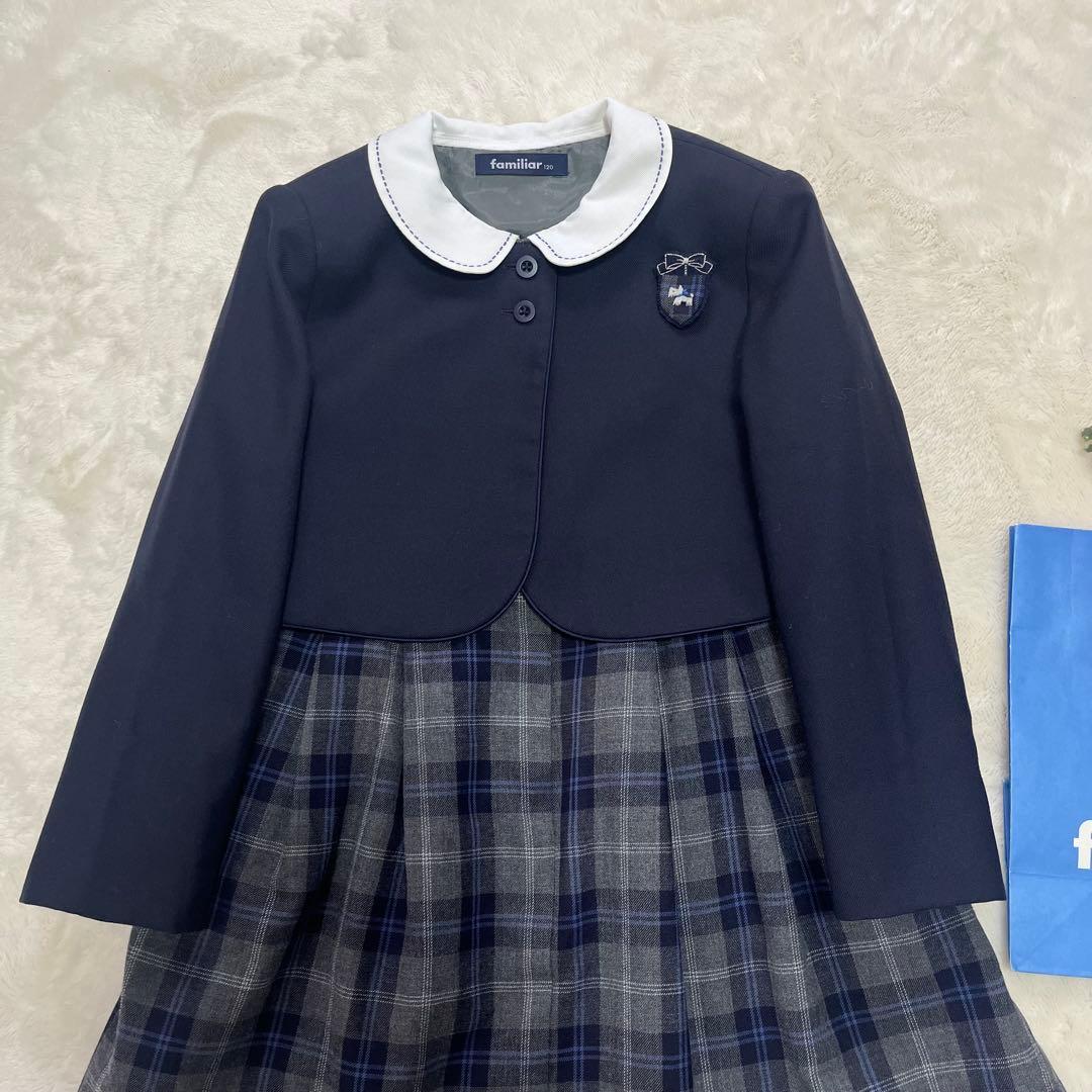 美品✨ファミリア✨フォーマルアンサンブルスーツ120 テリアブローチ