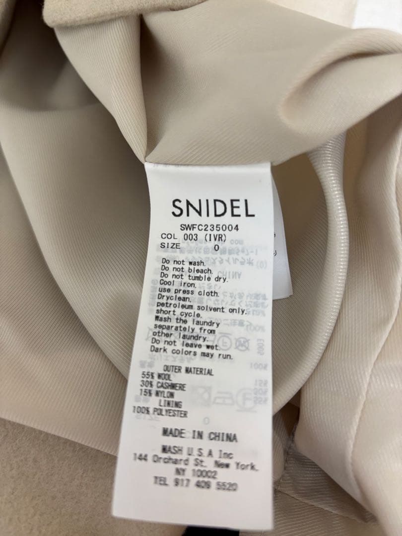 カシミヤ30％混ベーシックコート／Snidel