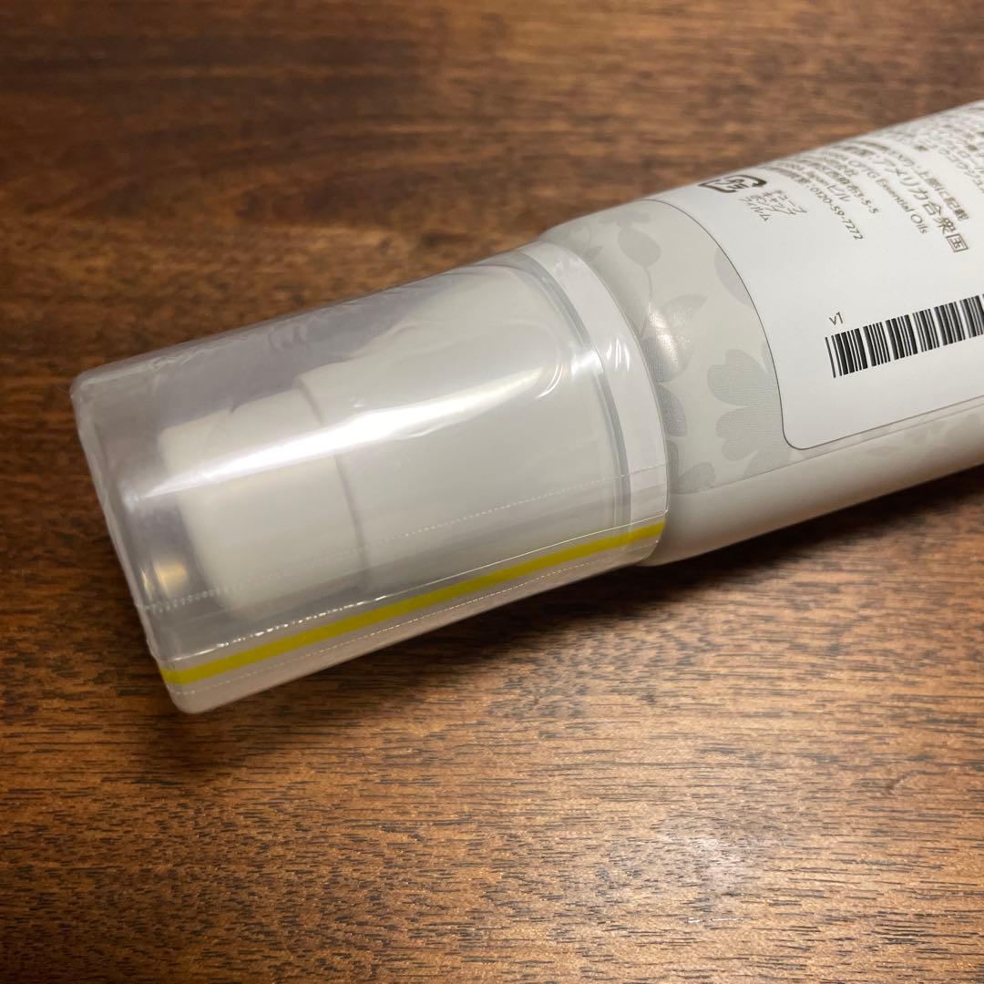 【新品未開封】 ドテラ スパ ハイドレイティング ボディミスト3本