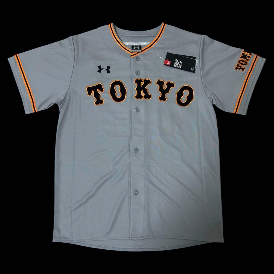 【新品未使用品】　読売ジャイアンツ　岡本和真　レプリカユニフォーム　サイズL