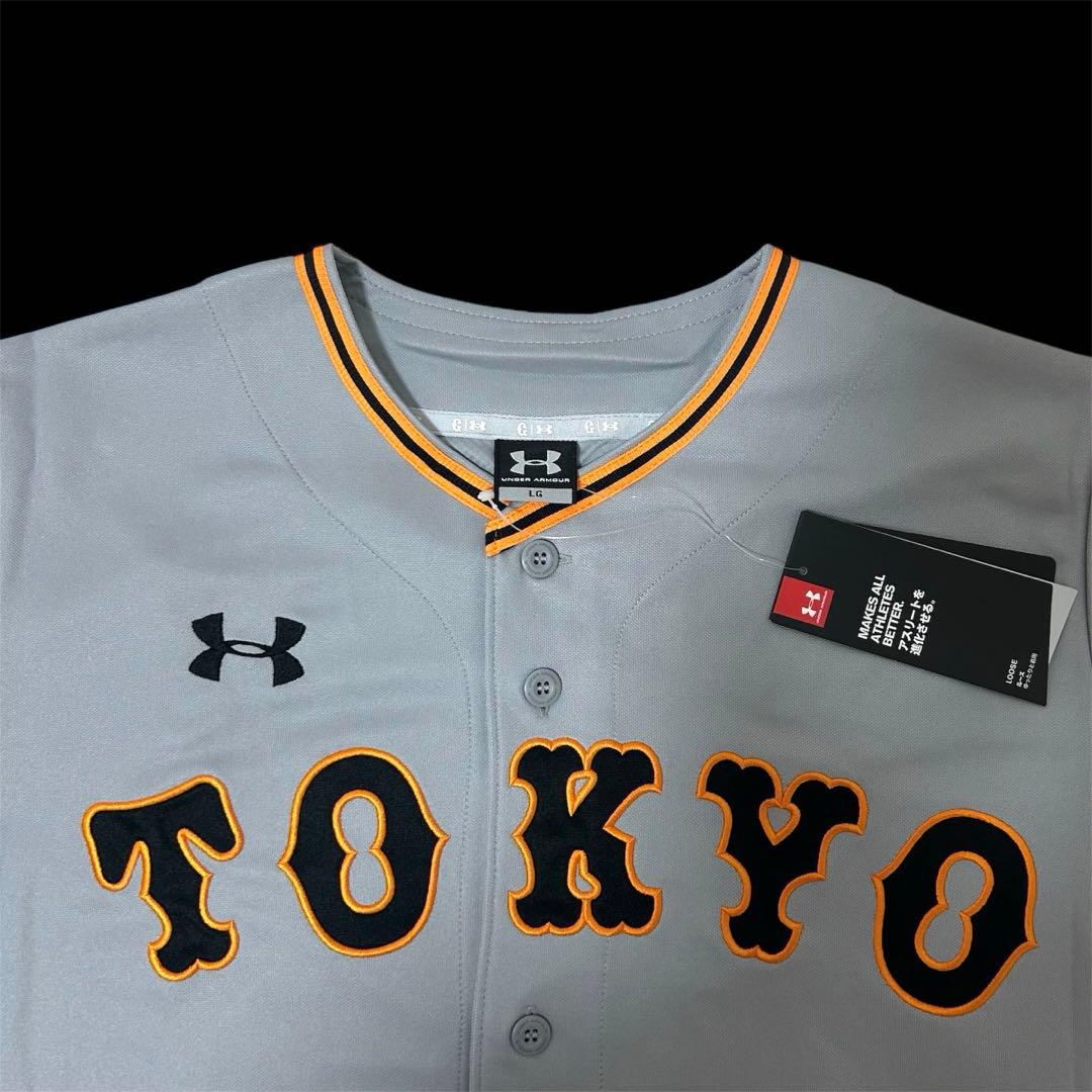 【新品未使用品】　読売ジャイアンツ　岡本和真　レプリカユニフォーム　サイズL