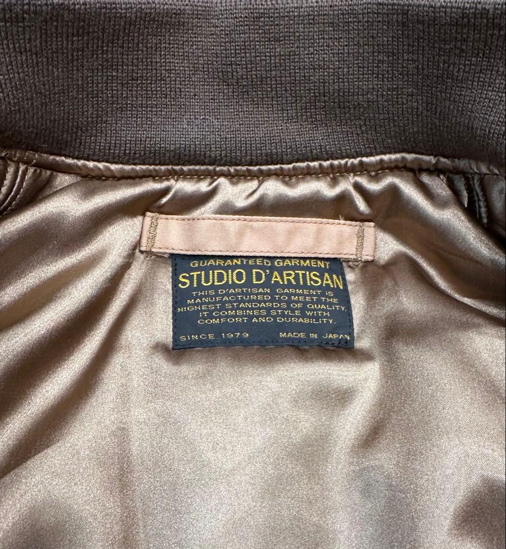 STUDIO D’ARTISAN 柿渋染めMA-1フライトジャケット L
