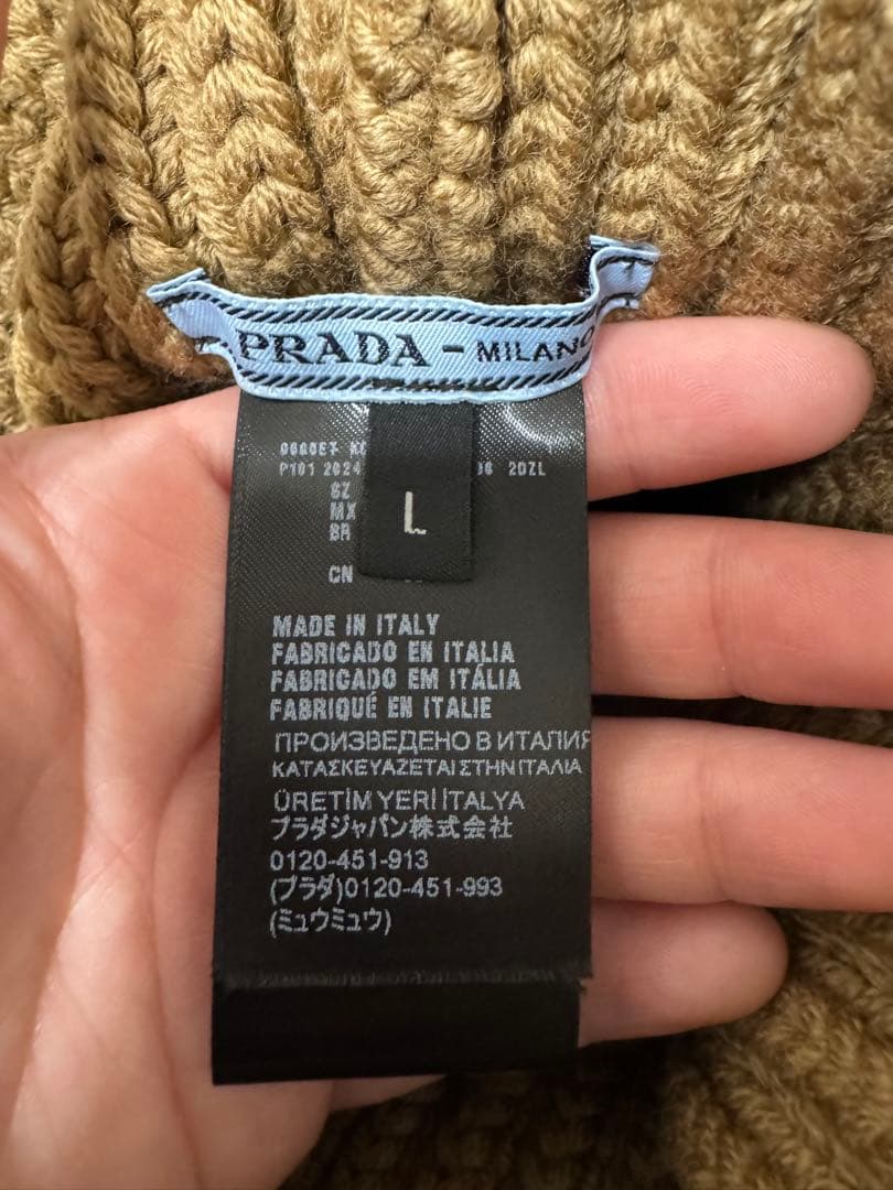 最終値下げ‼︎ PRADA プラダ　ニット帽　ゴールド金具