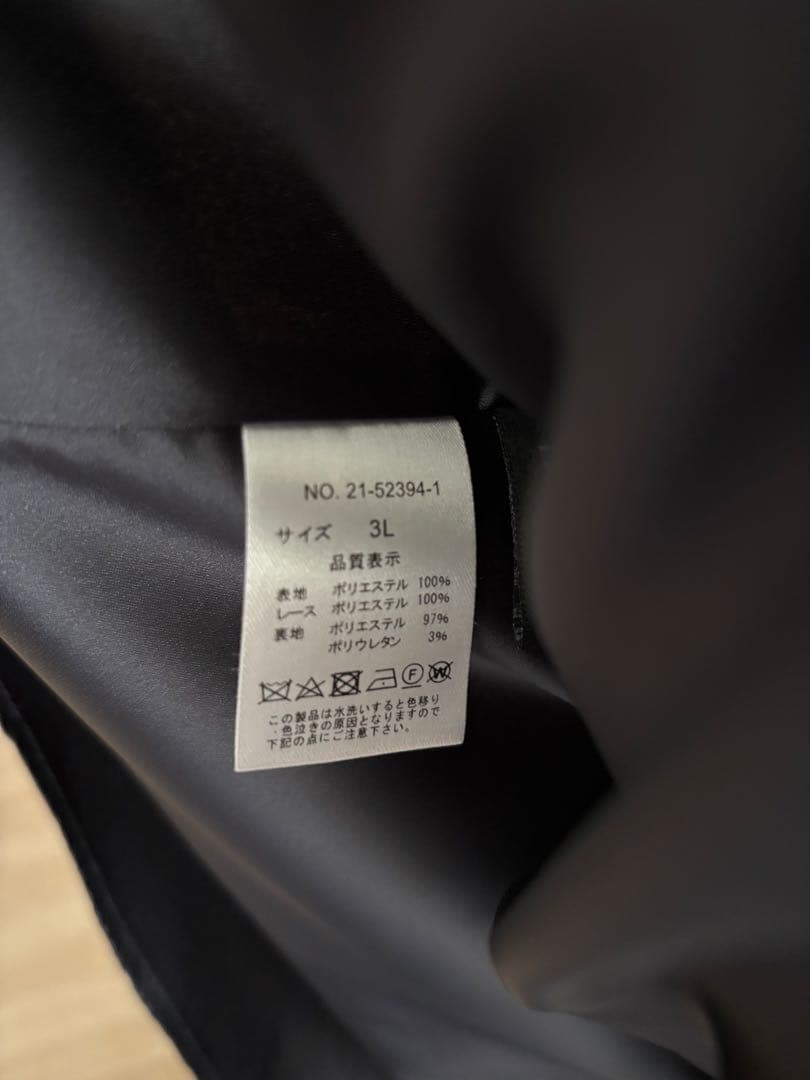 アリノマ レース切替サイドプリーツワンピースドレス&ジャケット パーティードレス