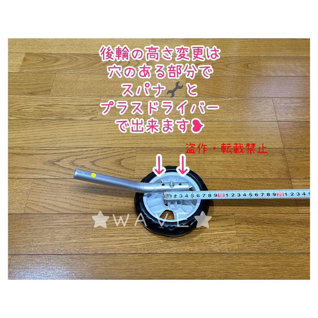 rouken.seta　犬用車椅子　犬の車いす　歩行補助　犬の車いす　老犬