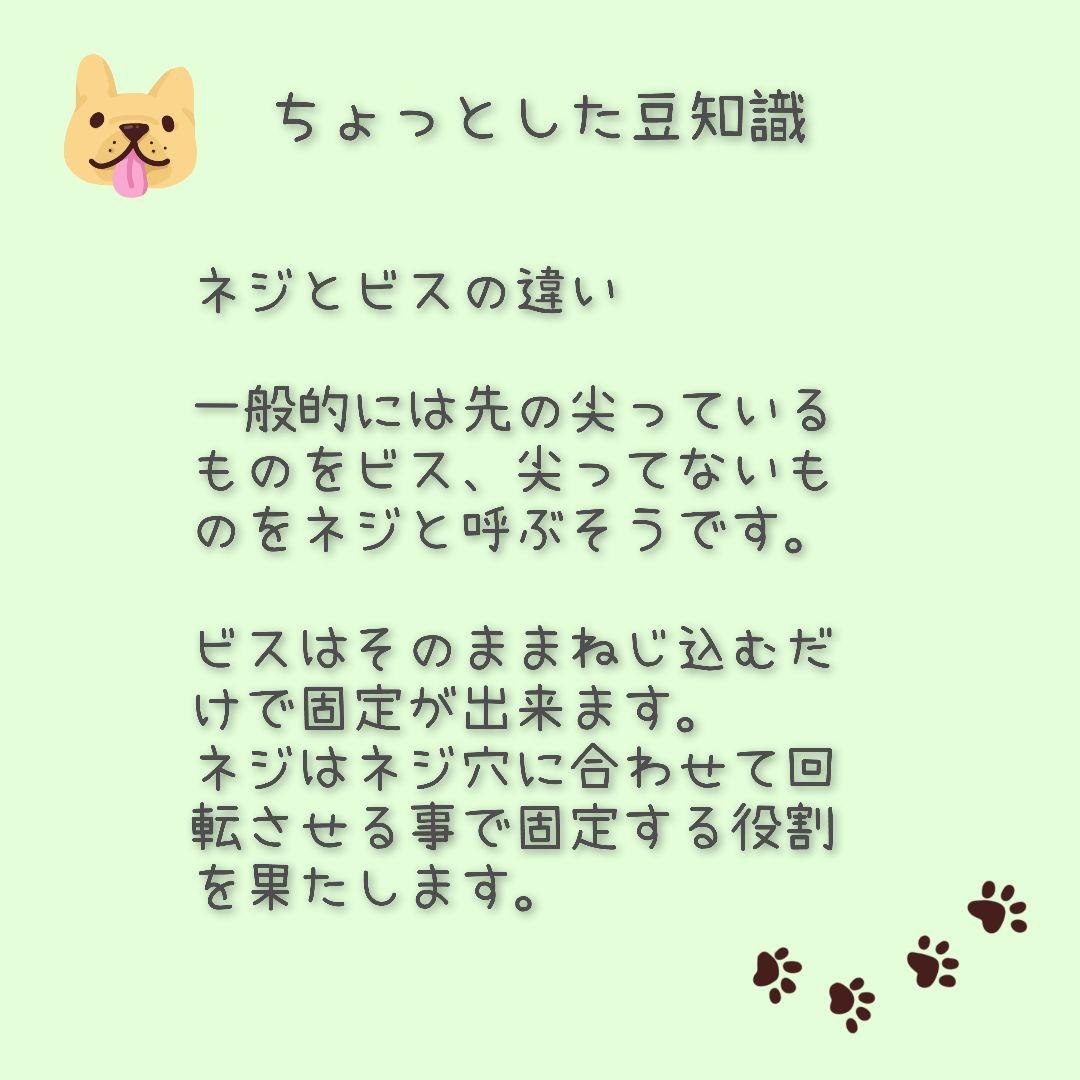 rouken.seta　犬用車椅子　犬の車いす　歩行補助　犬の車いす　老犬