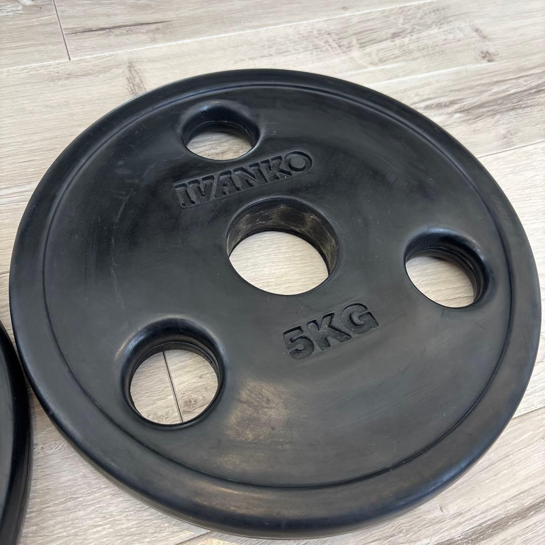 IVANKO 5kg 2枚セットΦ50mmバー専用