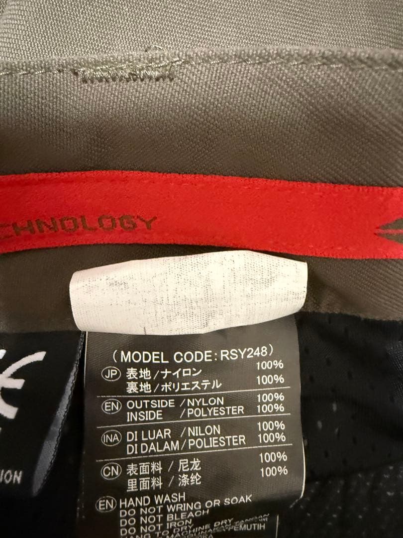 RSタイチ RSY248 ドライマスターカーゴパンツ カーキ