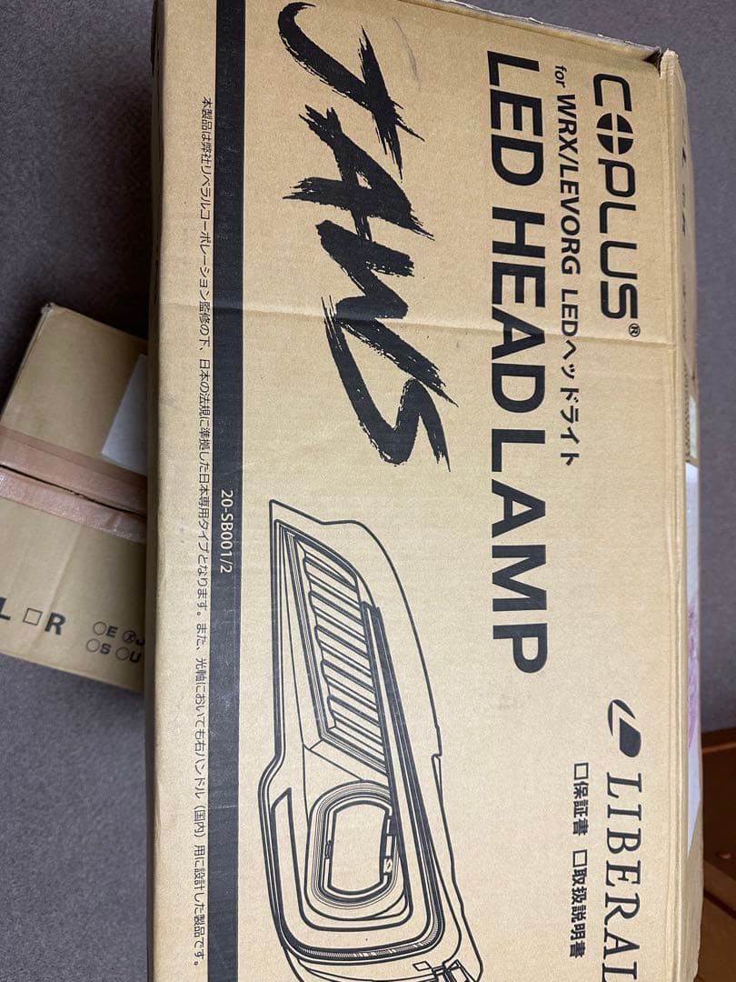 リベラル ヘッドライトレヴォーグVM4 VMG WRX VAB VAG 前期