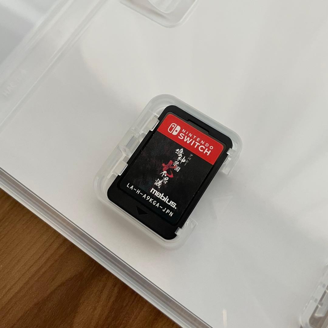 鳴神学園七不思議　Switch 初回限定版　学校であった怖い話　設定資料同梱版