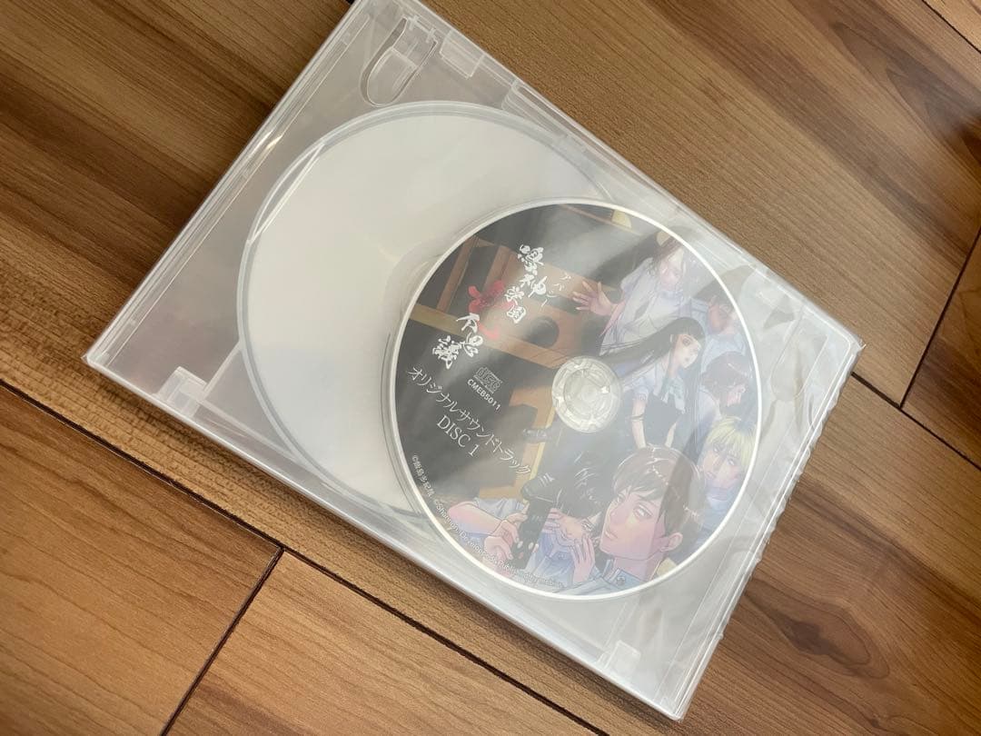 鳴神学園七不思議　Switch 初回限定版　学校であった怖い話　設定資料同梱版