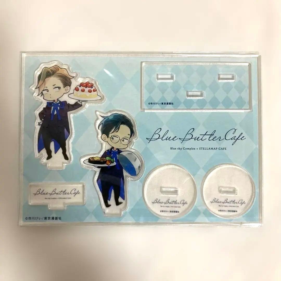 ブルースカイコンプレックス アクリルスタンド セット