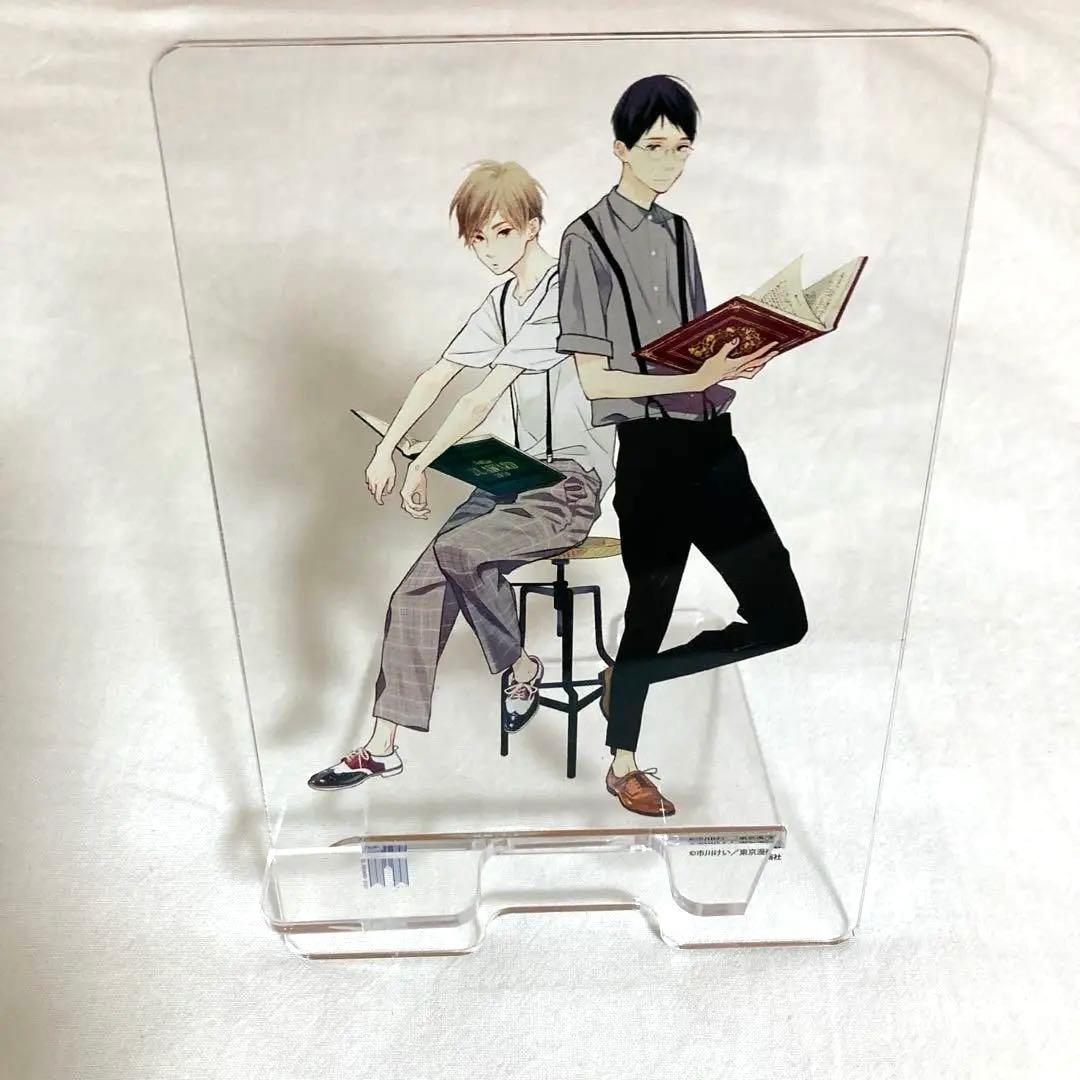 ブルースカイコンプレックス アクリルスタンド セット