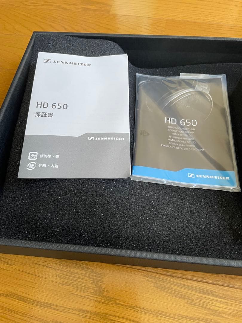 Sennheiser HD 650 有線ヘッドホン