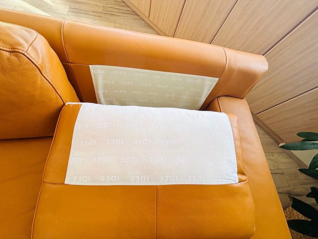 セリュー ソファ 1600スムース キャメル