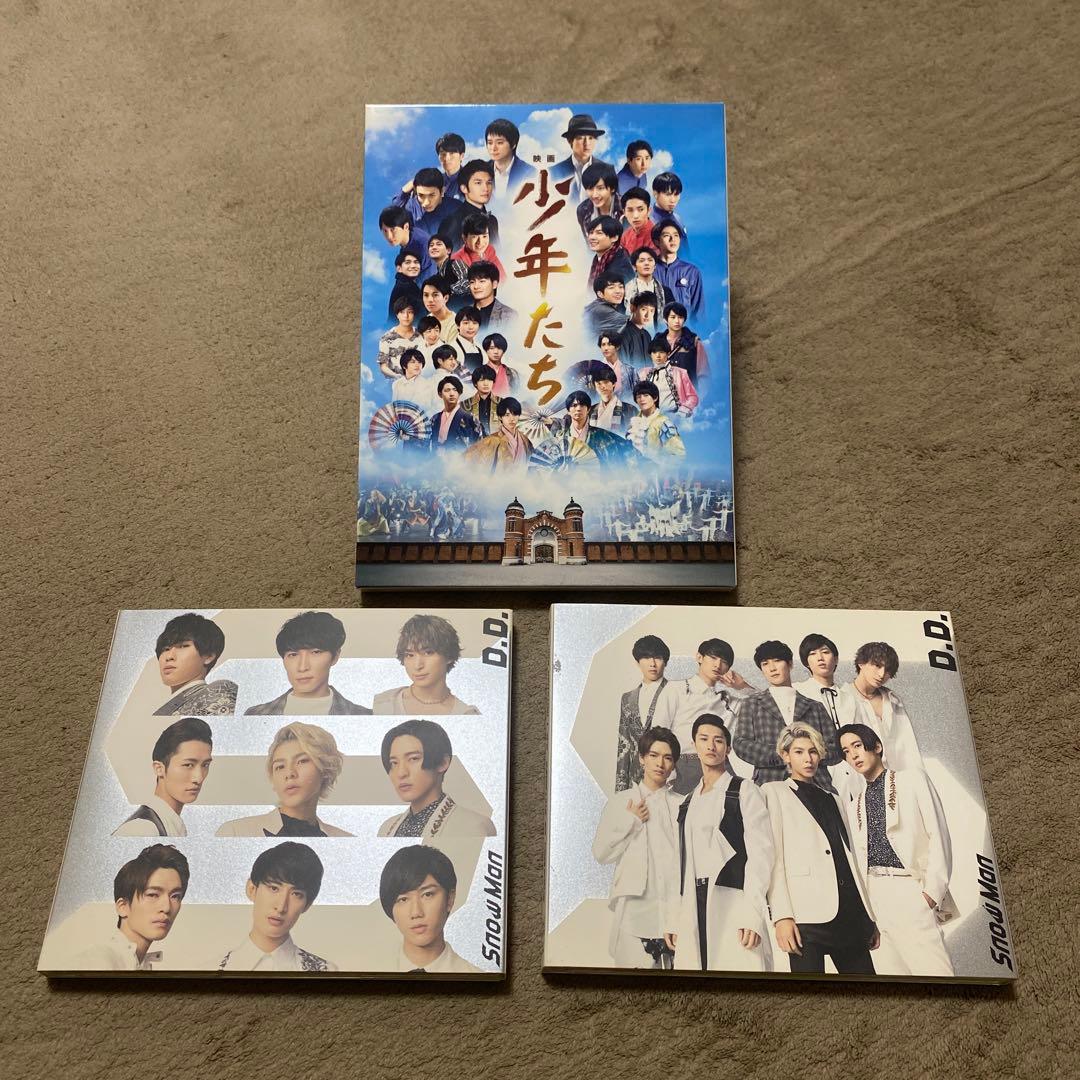  Man D.D. CD + 特典ポストカード　他