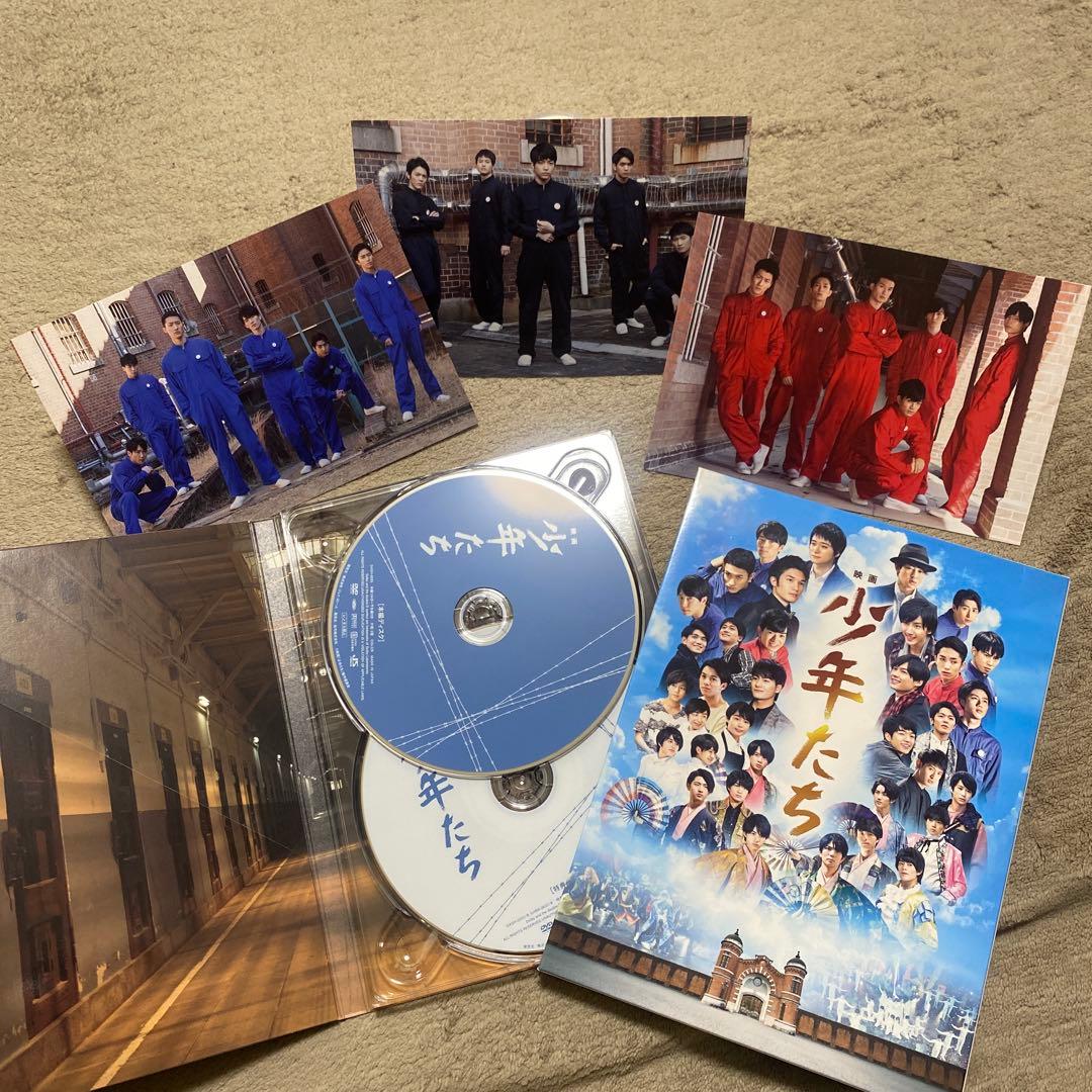  Man D.D. CD + 特典ポストカード　他