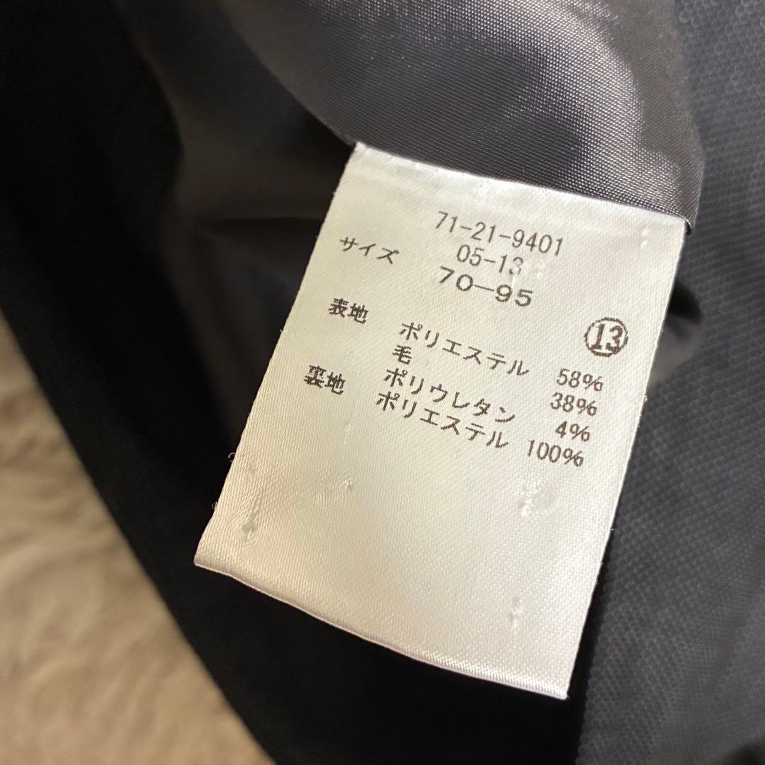 NEWYORKER 2024年モデル チャコール ノーカラージャケット スカート