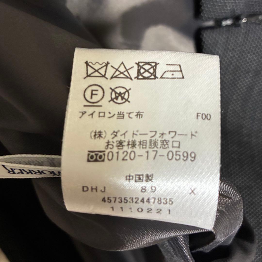 NEWYORKER 2024年モデル チャコール ノーカラージャケット スカート