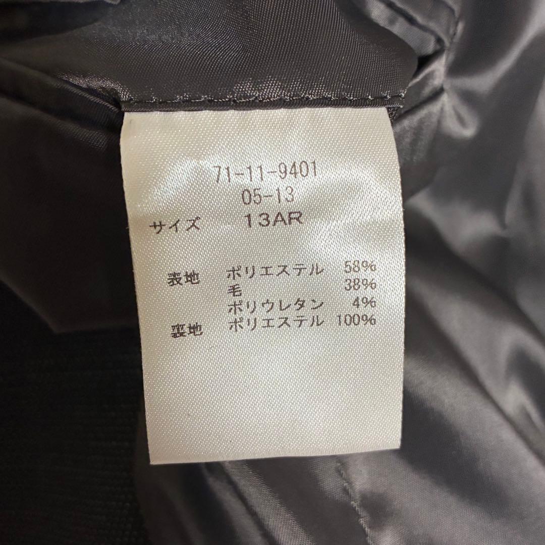 NEWYORKER 2024年モデル チャコール ノーカラージャケット スカート