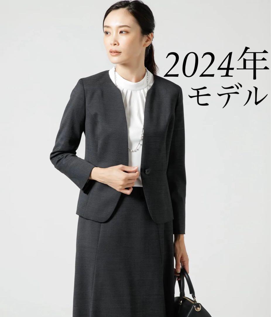 NEWYORKER 2024年モデル チャコール ノーカラージャケット スカート