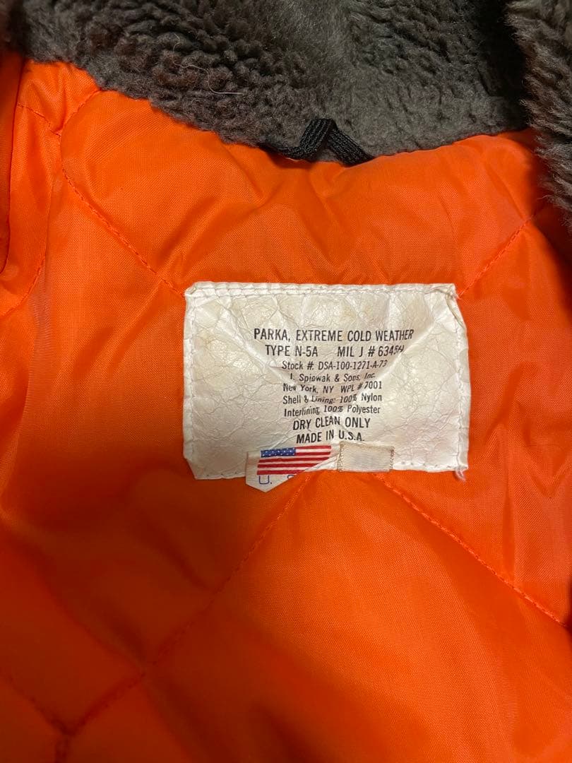 80s USA製　N2B N-2B フライトジャケット