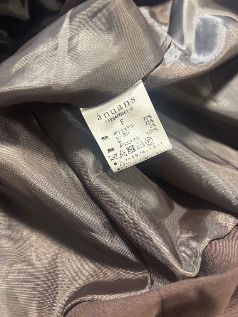 anuans ウールブレンドフレアトレンチコート　ブラウン