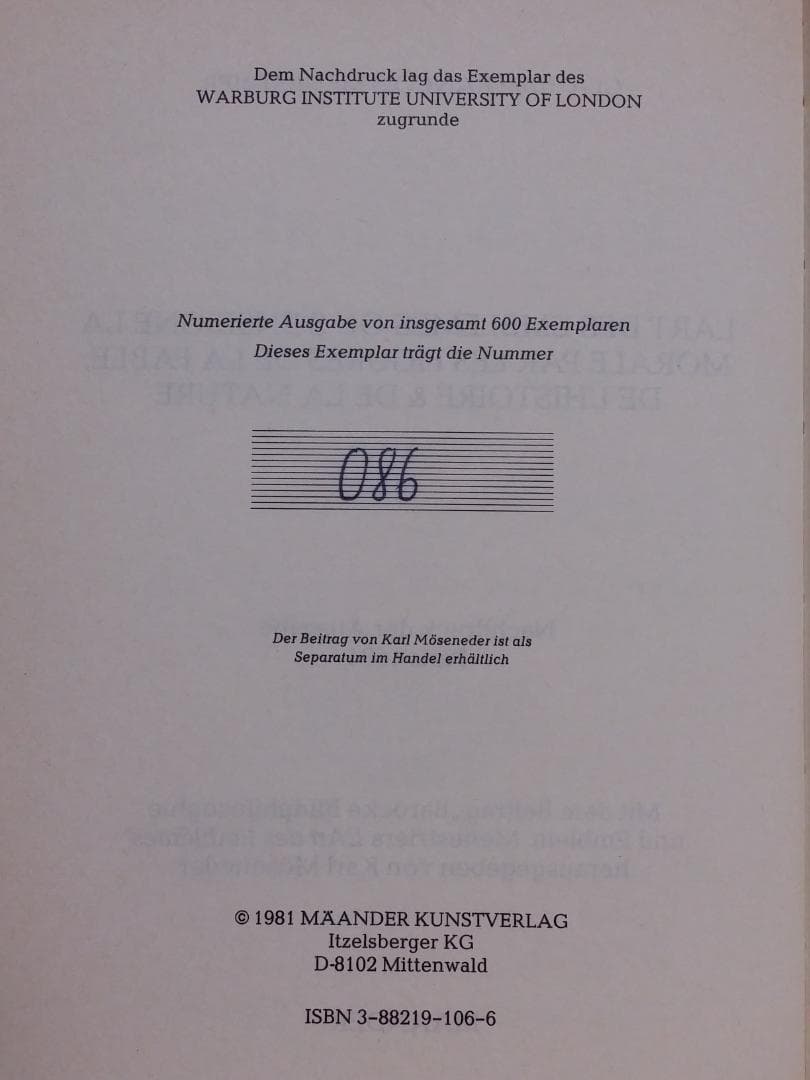 ドイツ/古本 L'ART DES EMBLEMES