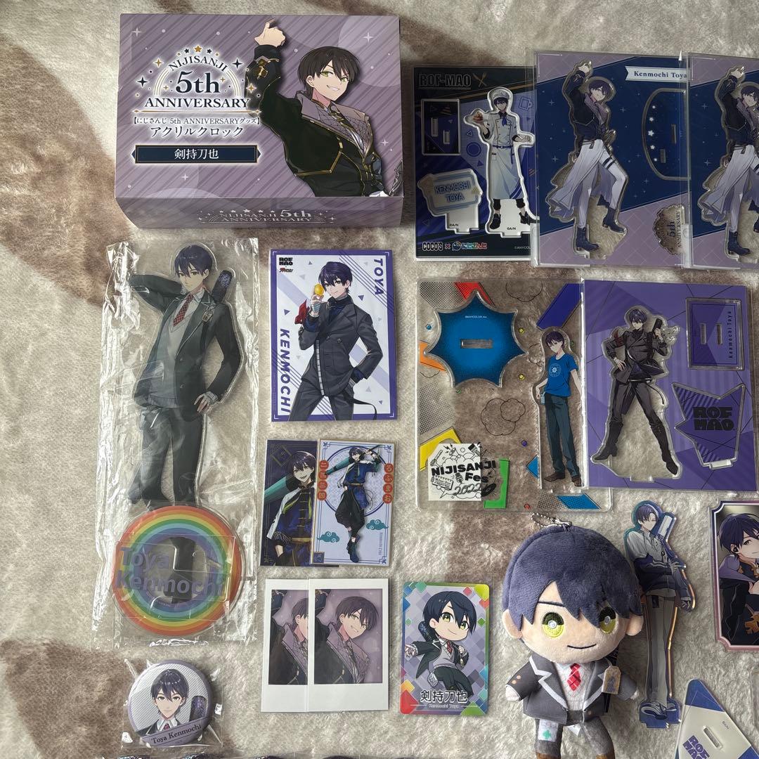 む*ぎ様 にじさんじ 剣持刀也 まとめ売り