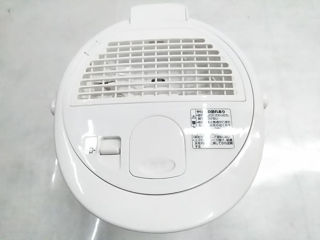 象印 スチーム式加湿器 EE-RQ35 6~10畳 2020年★