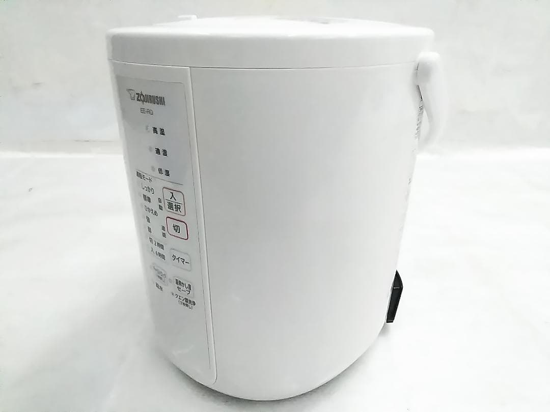 象印 スチーム式加湿器 EE-RQ35 6~10畳 2020年★