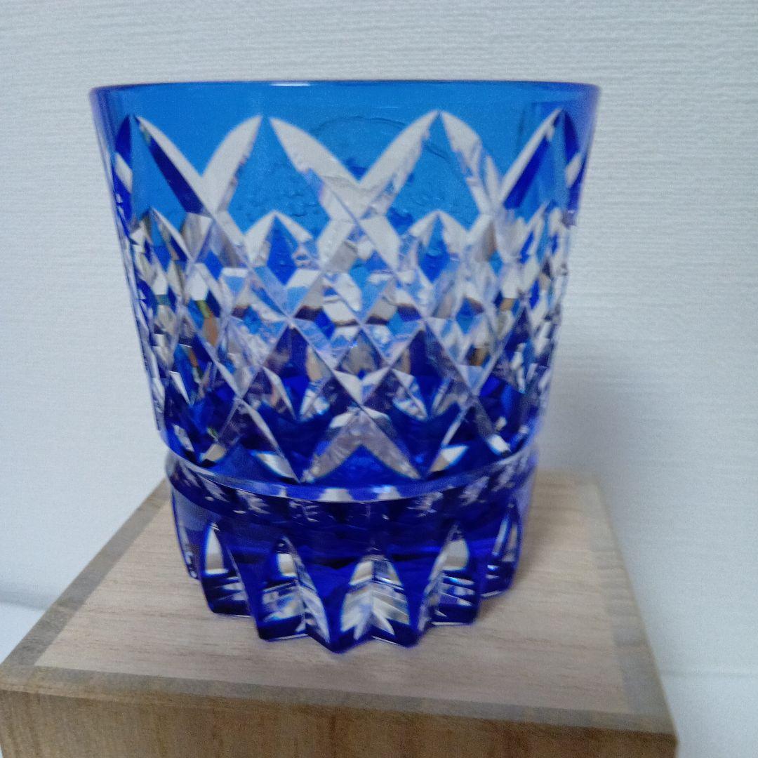 江戸切子 青色 波模様 本村泰典