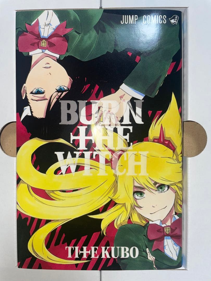 全巻セット BLEACH JET