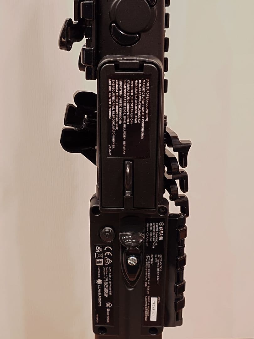 YDS-150 YAMAHA ヤマハ 電子サックス