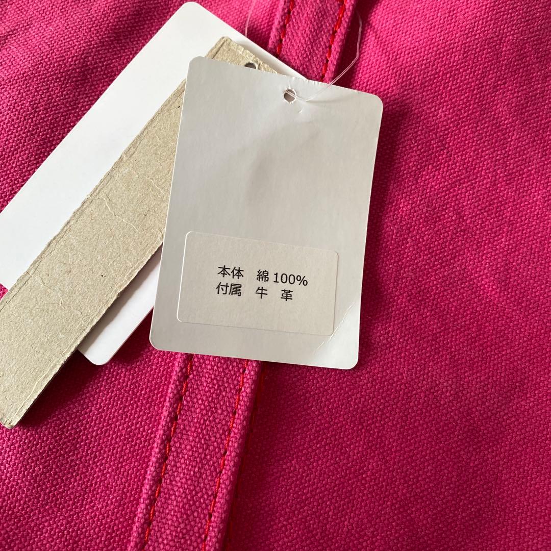 journal standard luxe アミアカルヴァ　キャンバスバッグ