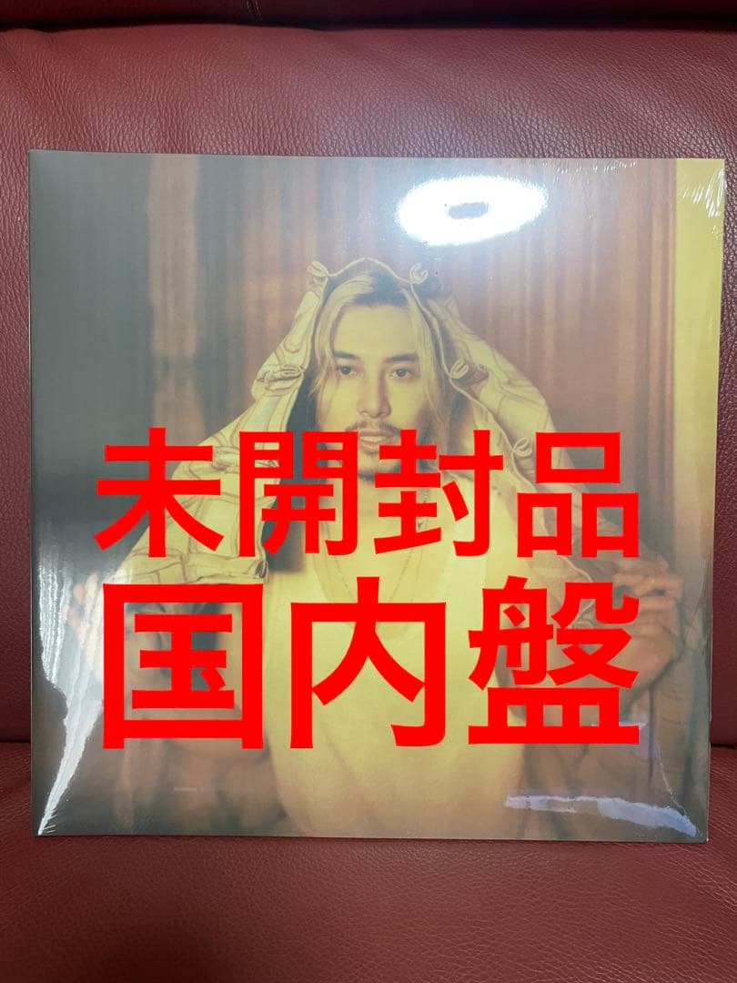 藤井風 Prema アナログレコード 国内盤 新品未開封品