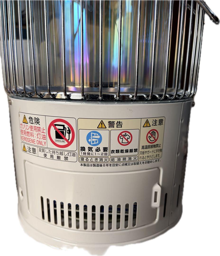 TOYOTOMI レインボーストーブ RB-250 ホワイト　21年製