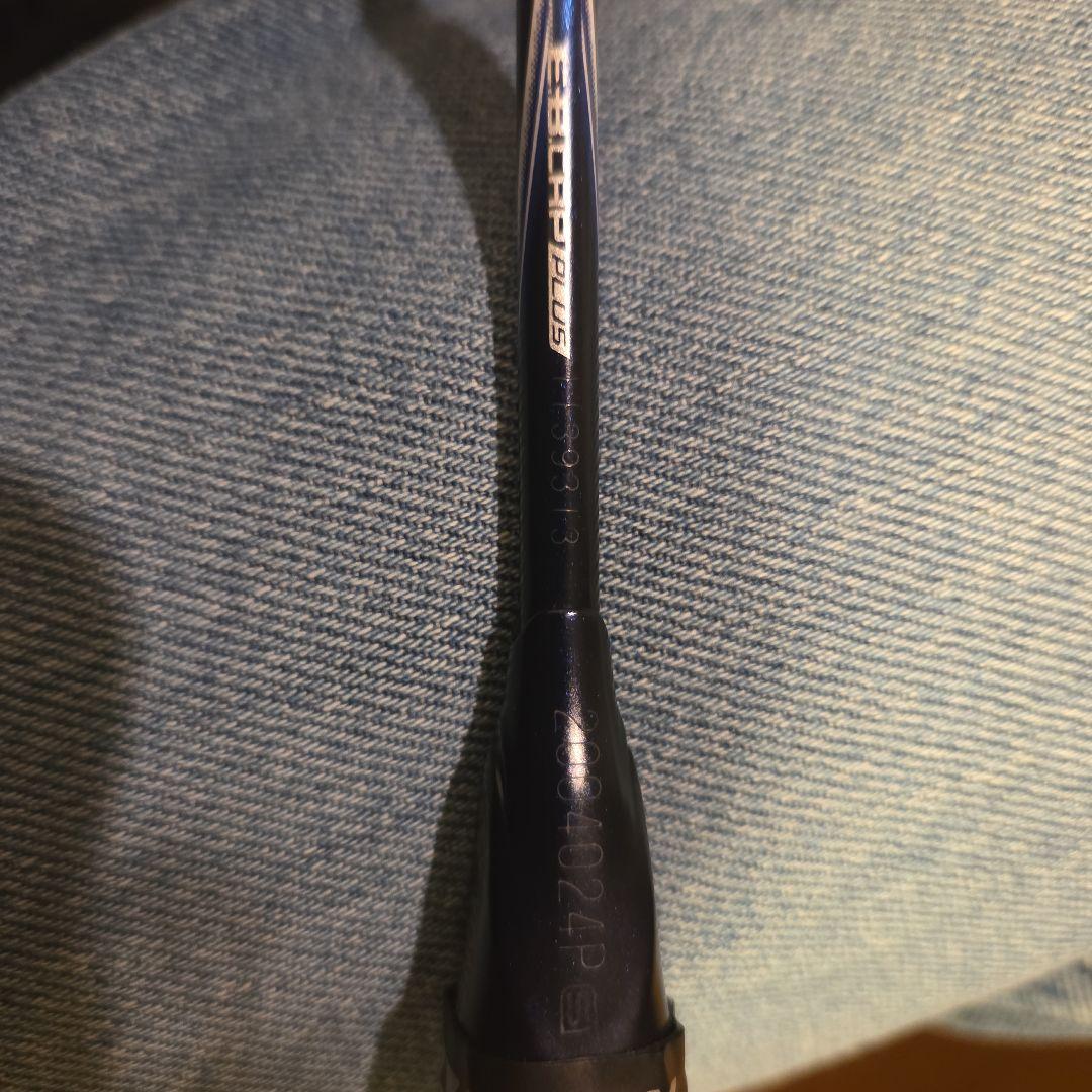 YONEX ASTROX 100 ZZ(ダークネイビー) バドミントンラケット