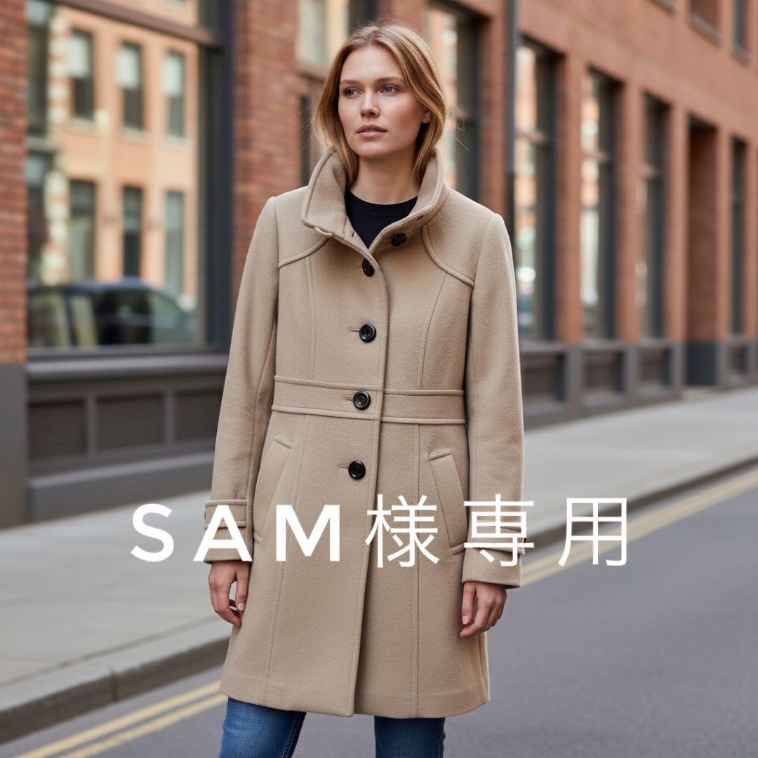 ブルーレーベル ウールコート ベージュ