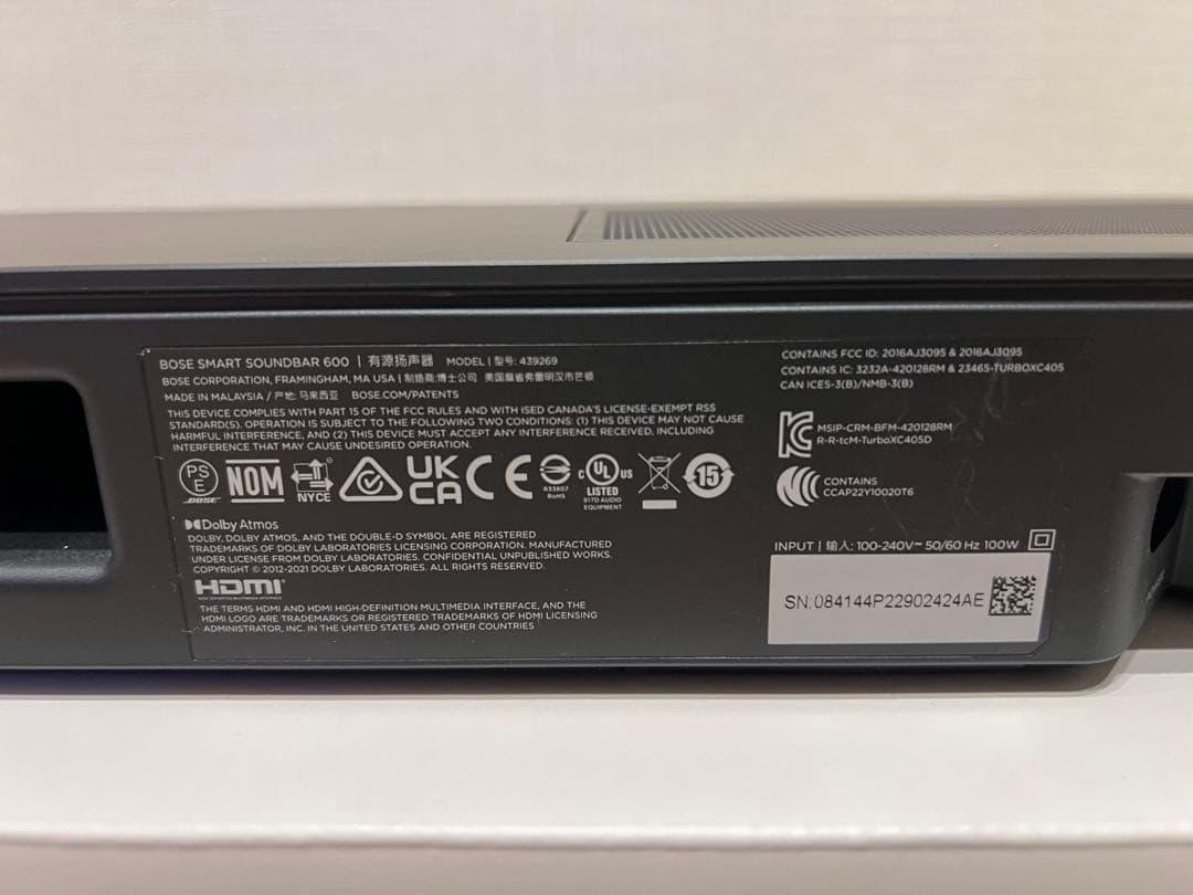 その他 Bose SMART SOUNDBAR 600